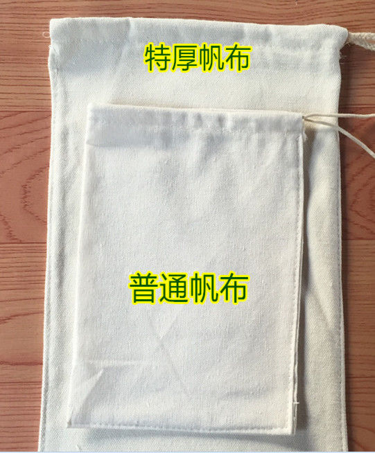 Small Canvas Thin Geological Sample Bags For Rock Core Sample Packing