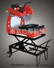 Strong Supporting Legs Diamond Core Cutting Machine For Rock Core Cutting