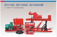 ZDY 1500 Gas Drainage Drilling Water Exploration Soft Coal Drilling Tunnel In Drill